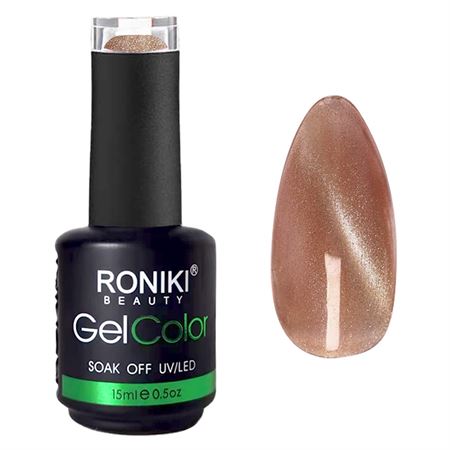 RONIKI Magic Silver Cat Eye Gel Neglelakk Caramel (15)