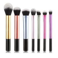 Technique PRO Rainbow Pastel Makeupbørste Set - 7 stk